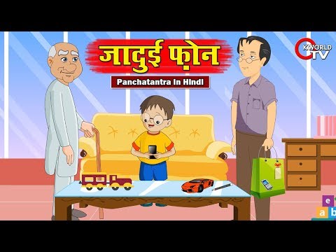 KUNDAN KUMAR THAKUR Kworld tv