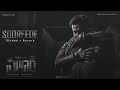 Sooreede SLOWED REVERB Telugu Salaar Prabhas Prithviraj Prashanth Neel Ravi Basrur Lofi