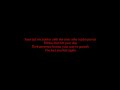 Genitorturers - "Asphyxiate" | Lyrics