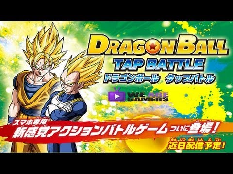 dragon ball tap battle android data