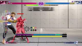 おゲームのお時間です。このゲームの面白い所を探す
