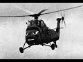 Wooly Bully - Long Version - Vietnam Background ...