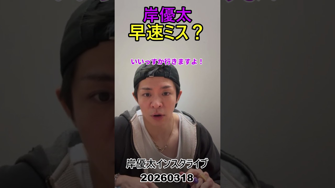 🤦‍♂️#number_i #shorts