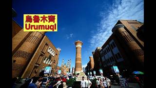 Urumqi 08042026