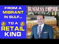 Lulu Group Business Empire How Big Is Lulu Group M A Yusuff Ali
