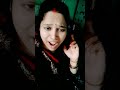 Arati Kumari short video#le