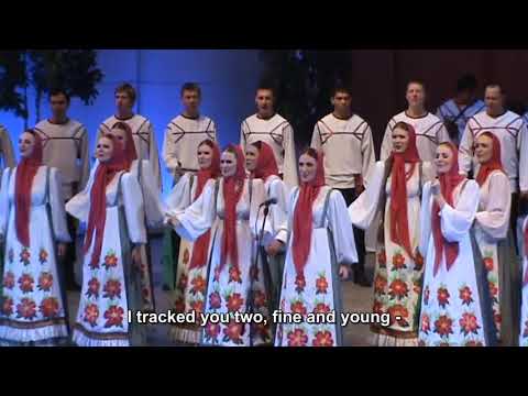 10   Pyatnitsky Choir   'Hasbullat'