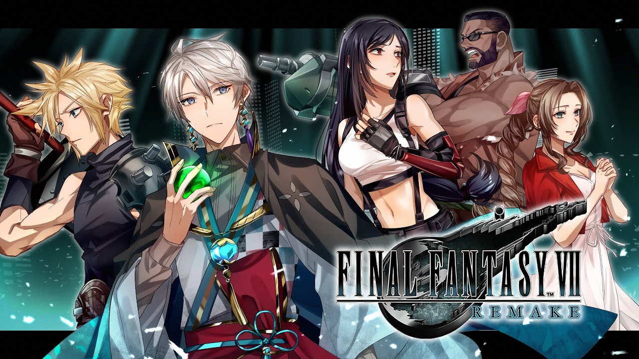 【FINAL FANTASY VII REMAKE】サブクエ祭り到来 #12【甲斐田晴/にじさんじ】
