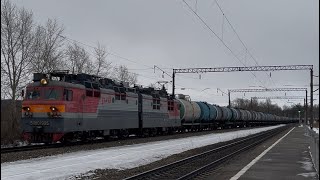 ВЛ80с-995 с наливным составом #рязанскаяобласть #рекомендации