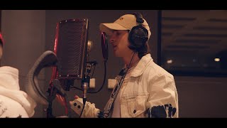 Tu Despedida Lyrics English Translation