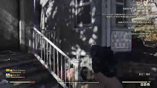 荒廃した世界を散歩する[Fallout 76]