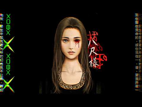 30 Disturbing Japanese Games That Went Too Far (Iceberg Explained)