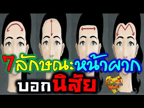 การ์ตูนของสมาชิกเล็ก ๆ น้อย ๆ ยาฉีดแรง