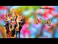 Meldi Maa Status Meldi Maa Ni Ringtone Raja Meldi WhatsApp Status ️ Meldi Maa Ringtone Shorts