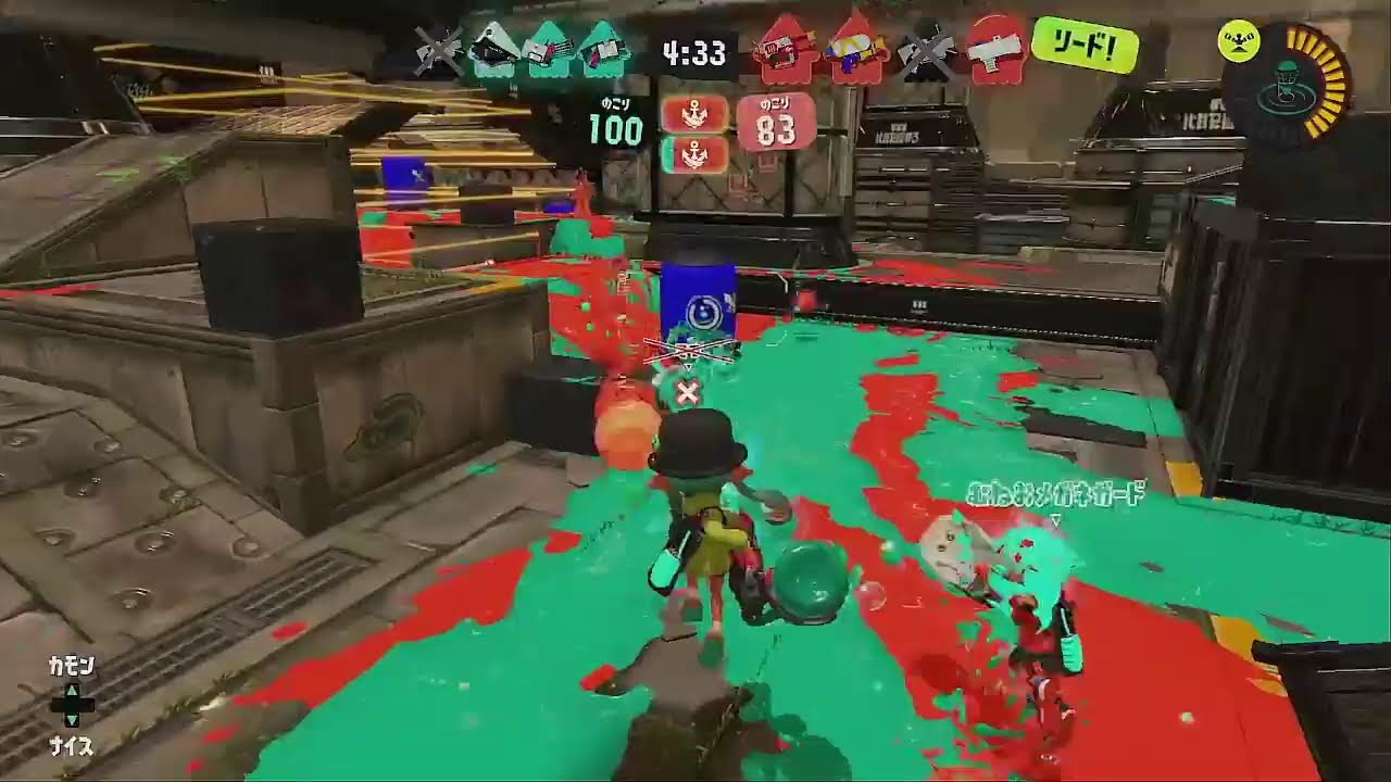 むねおとはたと