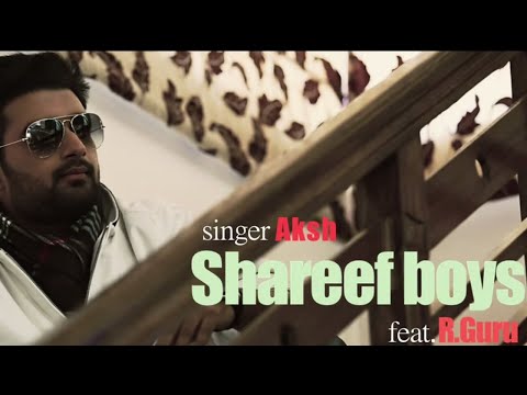 Shareef Boys