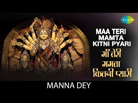 download lagu mp3 mp4 Maa Teri Mamta Kitni Pyari Lyrics In Hindi, download mp3 Maa Teri Mamta Kitni Pyari Lyrics In Hindi free download mp3, download mp3 Maa Teri Mamta Kitni Pyari Lyrics In Hindi