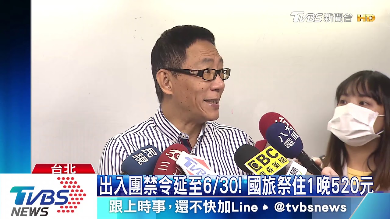 慶520!紀念幣、酒上市 國旅、百貨拚下殺