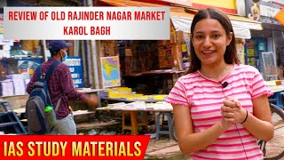 IAS STUDY MATERIALS OLD RAJINDER NAGAR KAROL BAGH