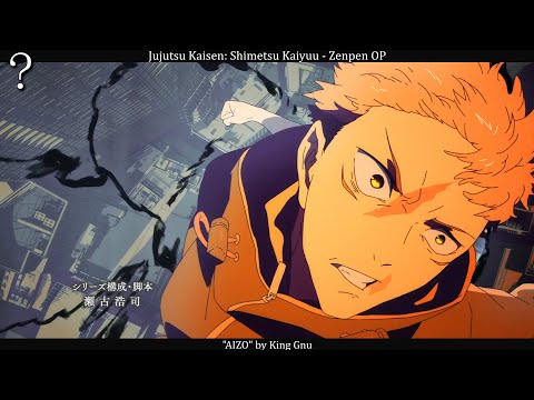 Top 50 Anime Openings of Winter 2026