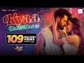 Kyaa Baat Haii 2.0 | Govinda Naam Mera | Vicky, Kiara | Harrdy, Tanishk, Nikhita, Jaani, B Praak