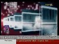 Top 10 Taraf TV