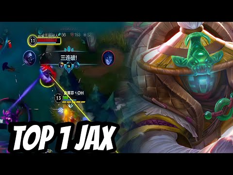 WILD RIFT   | JAX GAMEPLAY IN CHINA SERVER | TOP 1 JAX | WILD RIFT JAX
