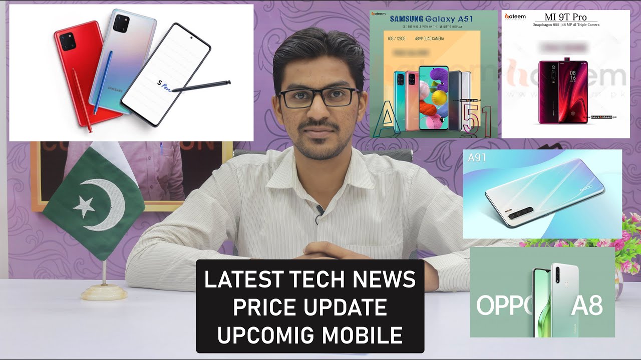Latest Tech News | Mi 9T Pro Price Announce | Galaxy A51 &  Realme 5s Price | Galaxy Note 10 Lite