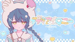 ✦.* 〖MV〗テディアイロニー┊天宮こころ 〖 #VocaDuo2026 / #ボカデュオ2026 〗