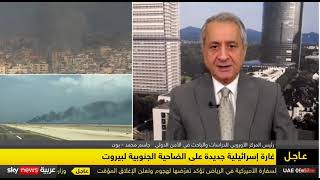 لبنان وإسرائيل وحرب ترامب على إيران، حزب الله يرتكب خطأ جديد بضرب إسرائيل.ECCI