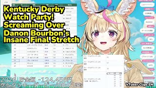 Kentucky Derby Watch Party! Screaming Over Danon Bourbon's Insane Final Stretch | Omaru Polka