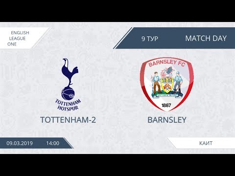 AFL19. England. League One. Day 2. Tottenham-2 - Barnsley