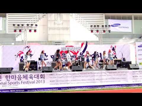 131123 Girlish cover Girls' Generation - I GOT A BOY @HANMAEUM SPORTS FESTIVAL 2013 (Audition)