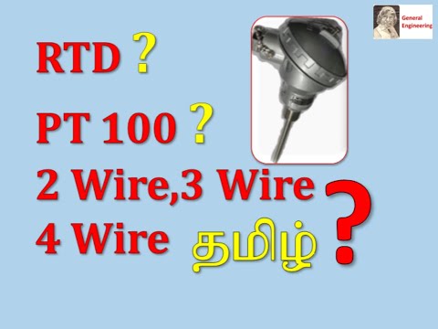 RTD working PT100 2 wire 3 wire 4 wire Differences in Tamil