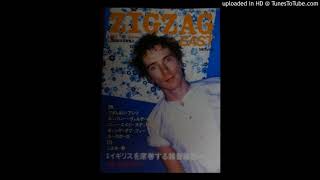 PUBLIC IMAGE LIMITED - CAREERING (From their 1979 album Metal Box)