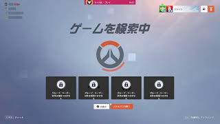おーばーうおっち