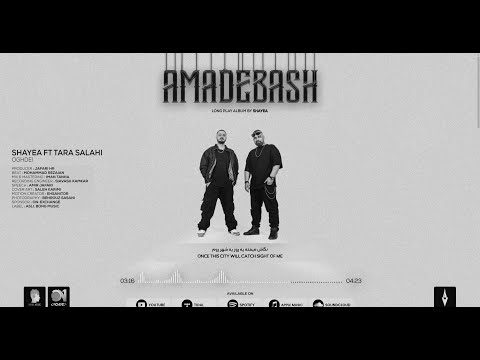 10 - Shayea - Oghdei (feat. Tara Salahi) With BTS [Prod By @jafarihr]