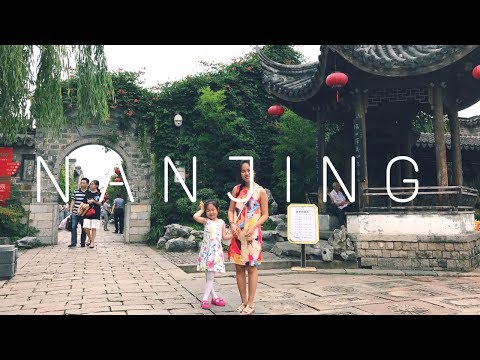 CHINA VLOG: Nanjing, ponto 2