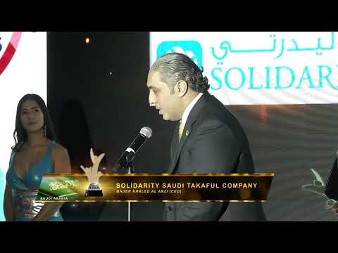 THE BIZZ AWARDS AMERICAS 2018 - SOLIDARITY SAUDI TAKAFUL COMPANY