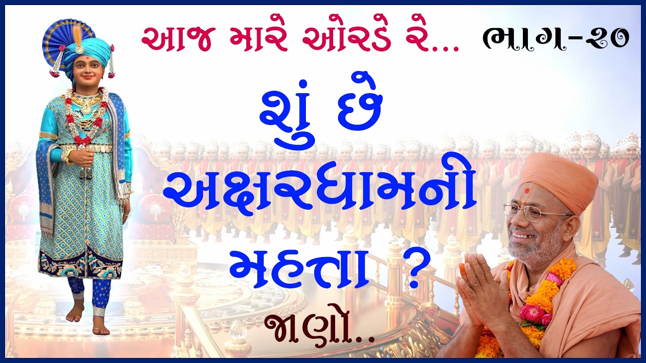 તાજેતરના અપલોડ્સ