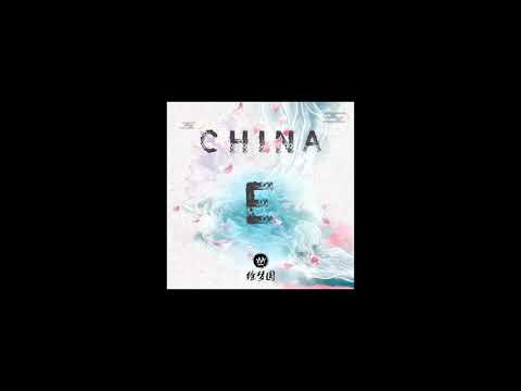 徐梦圆 - China-E