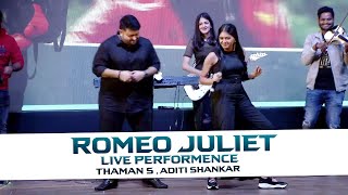 Romeo Juliet Song Live Performance | Ghani | Varun Tej, Saiee M Manjrekar | Thaman S | Aditi Shankar