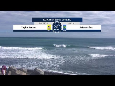 Taiwan Open World Longboard Champs: Round Three, Heat 6