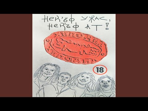 Море от алкохол