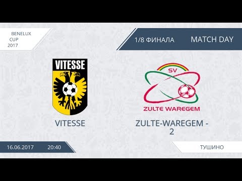 AFL17. Benelux Cup. 1/8. Vitesse - ZW-2