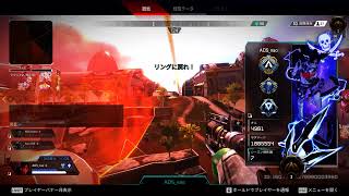 apex haru waaaai
