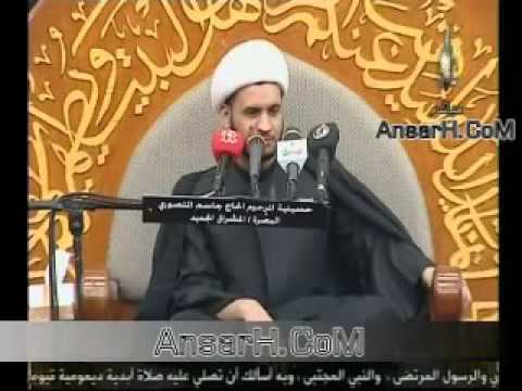 ⁣الشيخ سلام العسكري ليلة 8 محرم 1437 هـ البصرة حسينية المنصوري‬