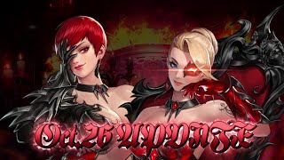 [閒聊] 手遊KOFAS 兩位秘書的新造型