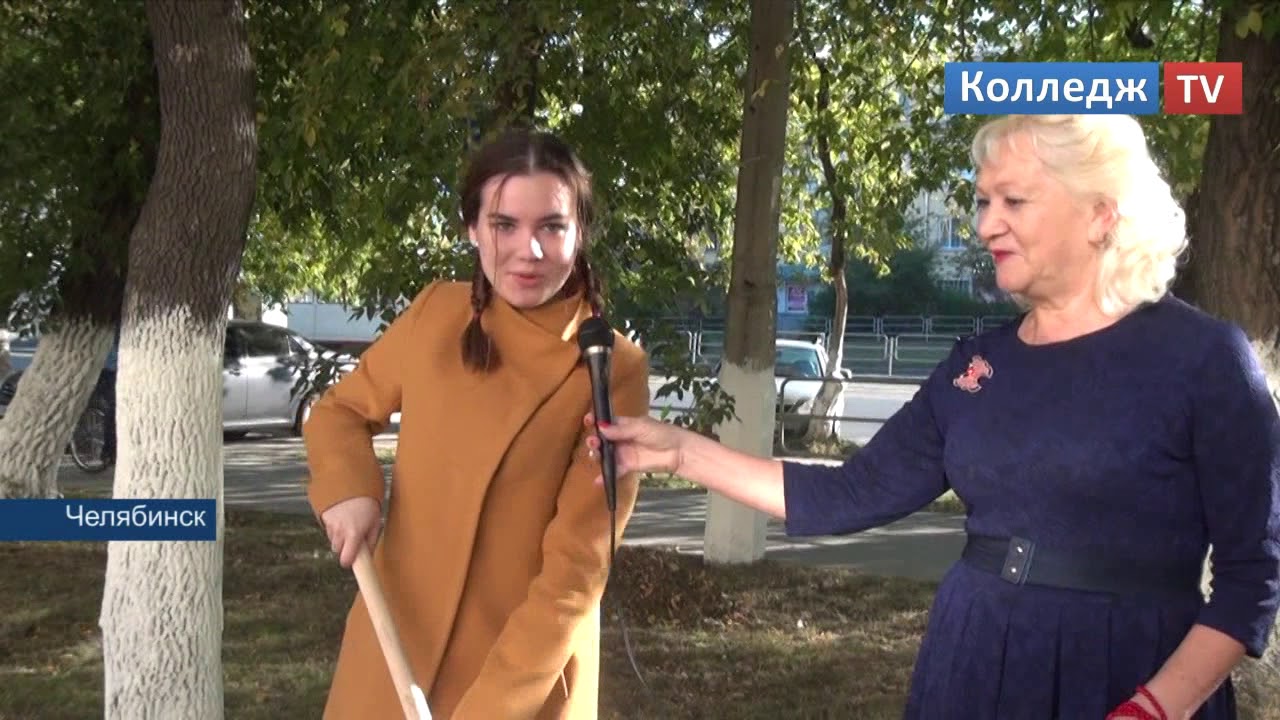 "Колледж TV выпуск от 25.09.2017"