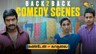 Download lagu Kanden Kadhalai - Back-to-Back Comedy Scenes 😂 | Bharath | Tamannaah| Santhanam |  Adithya TV mp3